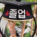 동일유치원 이미지