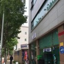 박우물로 20 이미지