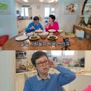 순풍 - 동구 신암남로 148 | 순풍