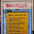 노원-상계-2500 이미지