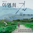 문화 | '광주 100년 이야기' 버스가 달린다 | 문화체육관광부 이미지
