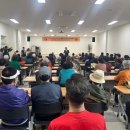 제천시노인회관 이미지