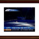 두엣두