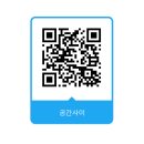 사회적협동조합우리동네 이미지