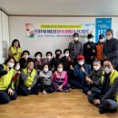 안녕경로당 이미지