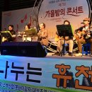 휴천2동 주민센터 이미지