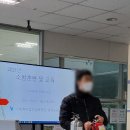 유비방재 이미지