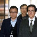 '이명박 사위' 조현범 한국타이어 대표, 횡령 혐의 첫 재판 이미지