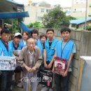 대전동산고등학교 이미지