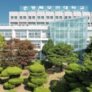 리더스아산병원 이미지