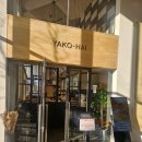 웰컴호텔 | 일본 훗카이도 오비히로 리치몬드 호텔 조식 후기 웰컴드링크