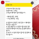 [까르띠에 클래식 트리니티링✨] 결기 선물• 트리니티링 후기 •착샷• 가격• 판교 현백 까르띠에 주말...