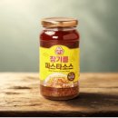 시지고등학교 | <주간일기> 단풍/언락8 도장깨기/후꾸스시/기타등등