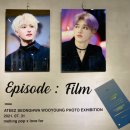 탑태권스쿨 | 8월결산하는나, 제법성실해요.