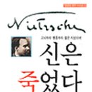 귤낭 이미지