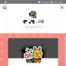 기분좋은커피