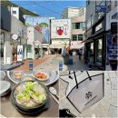 여수 옥수당 이미지
