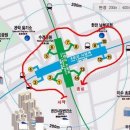 총신대역 입구역 1번출구 Daum카페