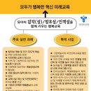 세아유치원 이미지