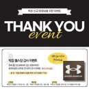 빅짐휘트니스 이미지