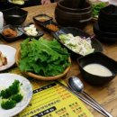 옹백이보쌈 이미지