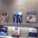 마디척한의원운암점 | 부산 수영역 365마디척한의원 회전근개 파열 치료 솔직후기