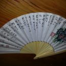 훈장공인중개사사무소 이미지