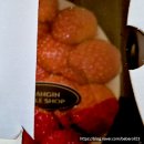 광주 맛집 / 양림동 빵집 광주 양인제과 딸기 케이크