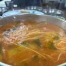 장어와미꾸라지 | 안성 미성삼색장어어죽 후기 | 진한 어죽과 바삭한 미꾸라지튀김