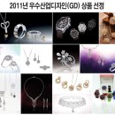 아름다움연구소 주식회사