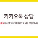 가능에스케이(SK)부동산공인중개사사무 이미지