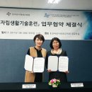 힐링요리공작소 이미지