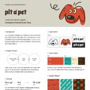 [제 12주차] &#39;Pit a Pet&#39; 패널 디자인 완성 이미지