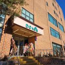 양주스파월드 이미지