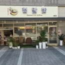 청달방 이미지