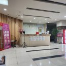 쉬즈미의원 이미지