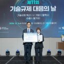 국립부경대학교 산업대학원 이미지