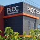 스마트피그클리닉 이미지