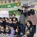 사랑어린이집 이미지