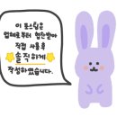 도디네일 이미지
