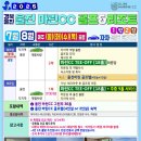 뷰골프