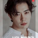 연출미용실 - 경산시 | 연출미용실