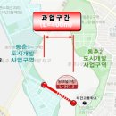 대건고등학교 내 이미지