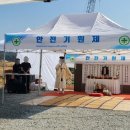 동일알루미늄(주) 네이버블로그