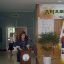 나곡초등학교 이미지