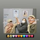 박보미 배우님 인스타 스토리 속 보영님!!❤️ 이미지