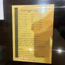 부산 해운대 마사지 추천 몽타이마사지 내돈내산 솔직후기 몽타이 해운대점 대만족 MongThai Massage