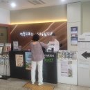 향촌문화관 이미지