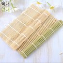 김밥스토리 - 연천군 온골로 57 | 김밥스토리