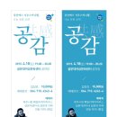 설문대하우스